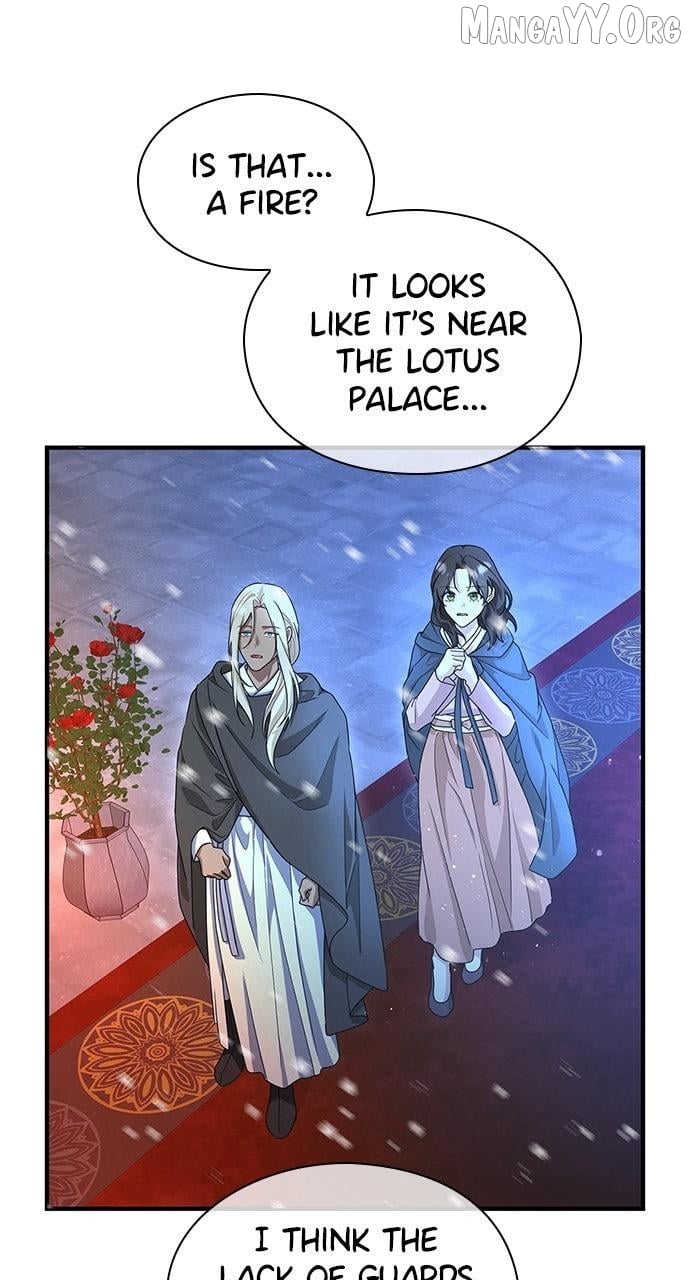 The Circumstances of the Lying Empress Chapter 28 - page 81