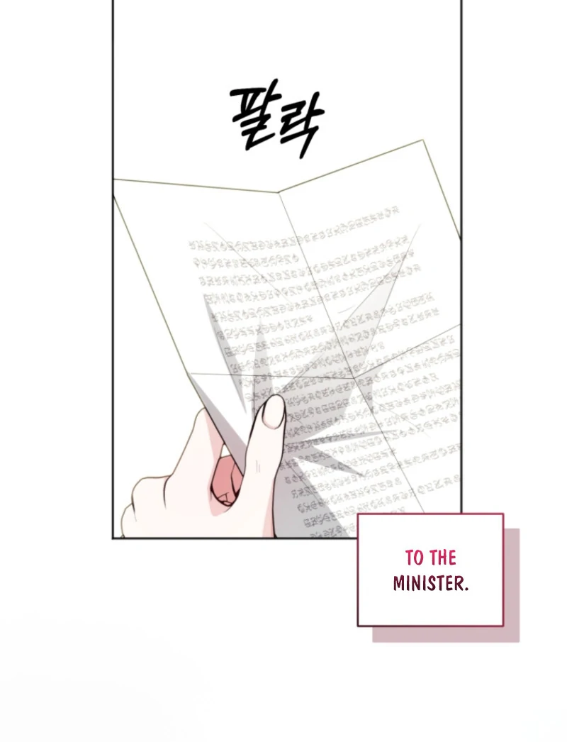 The Low-Ranking Civil Servant Wants to Achieve Success Chapter 52 - page 115