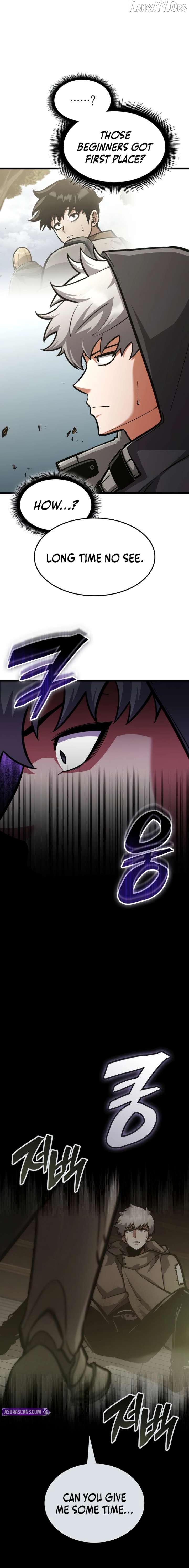 Emperor of Solo Play Chapter 48 - page 20