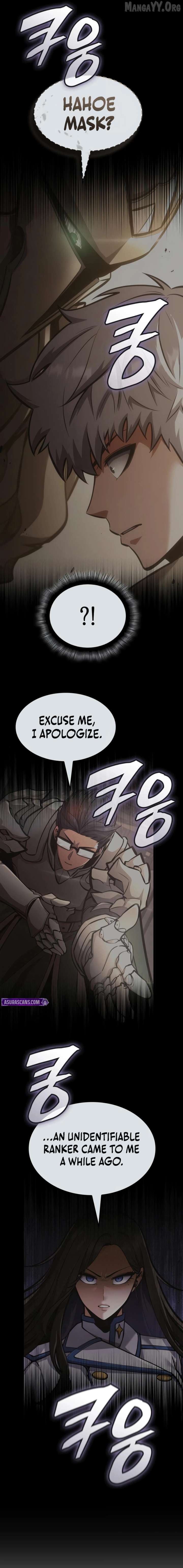 Emperor of Solo Play Chapter 48 - page 21