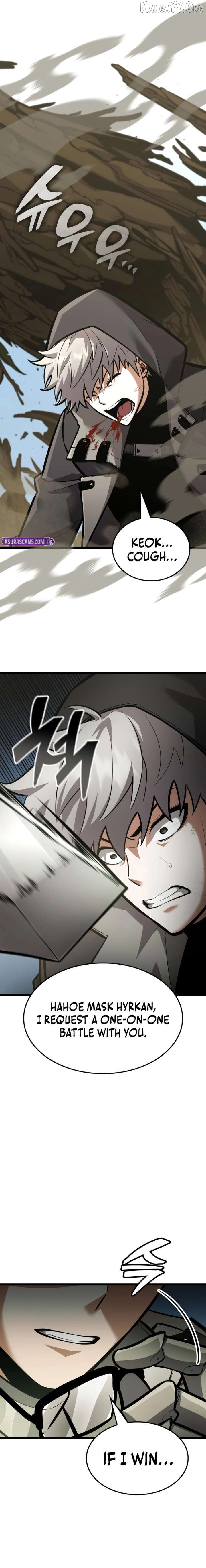 Emperor of Solo Play Chapter 48 - page 25