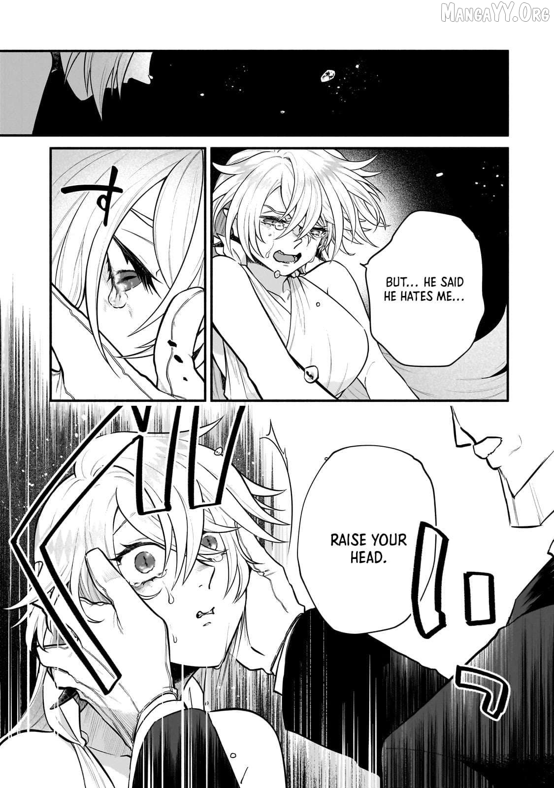 Gendai Dungeon Life no Tsuzuki wa Isekai Open World de! Chapter 12 - page 13