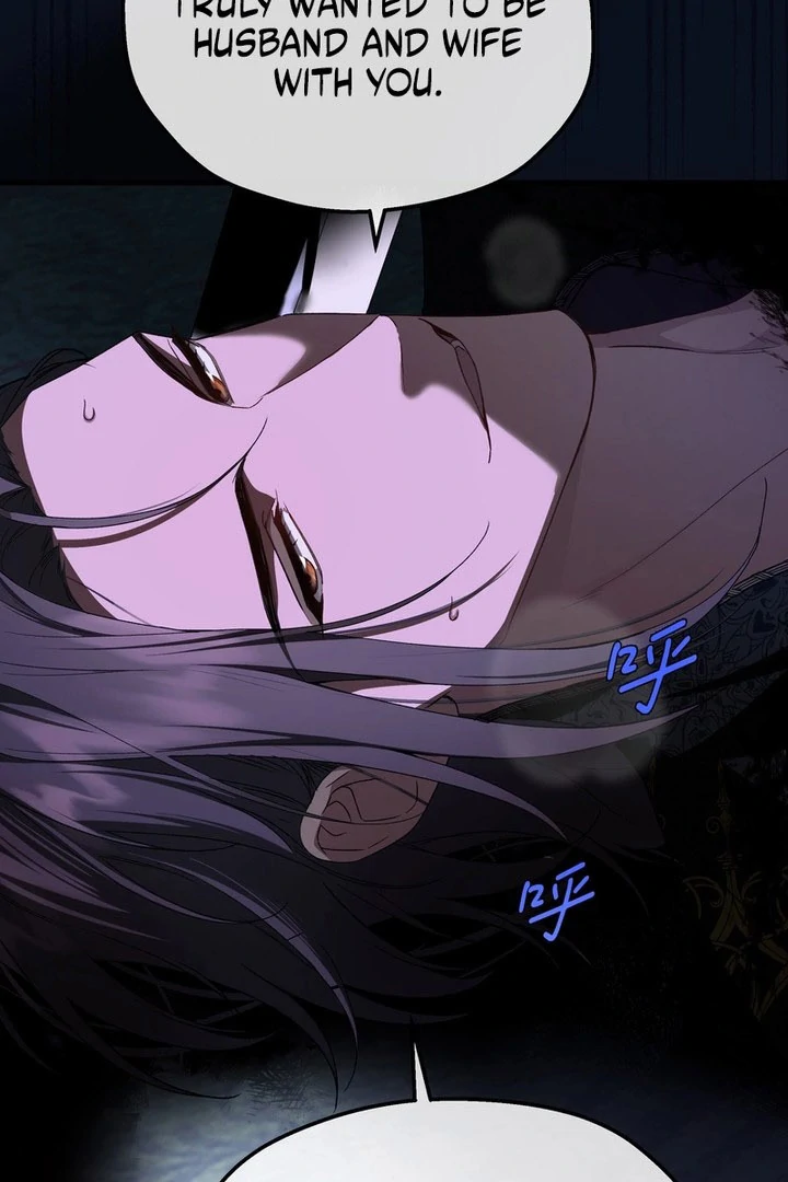 She will tame the heroes Chapter 34 - page 12