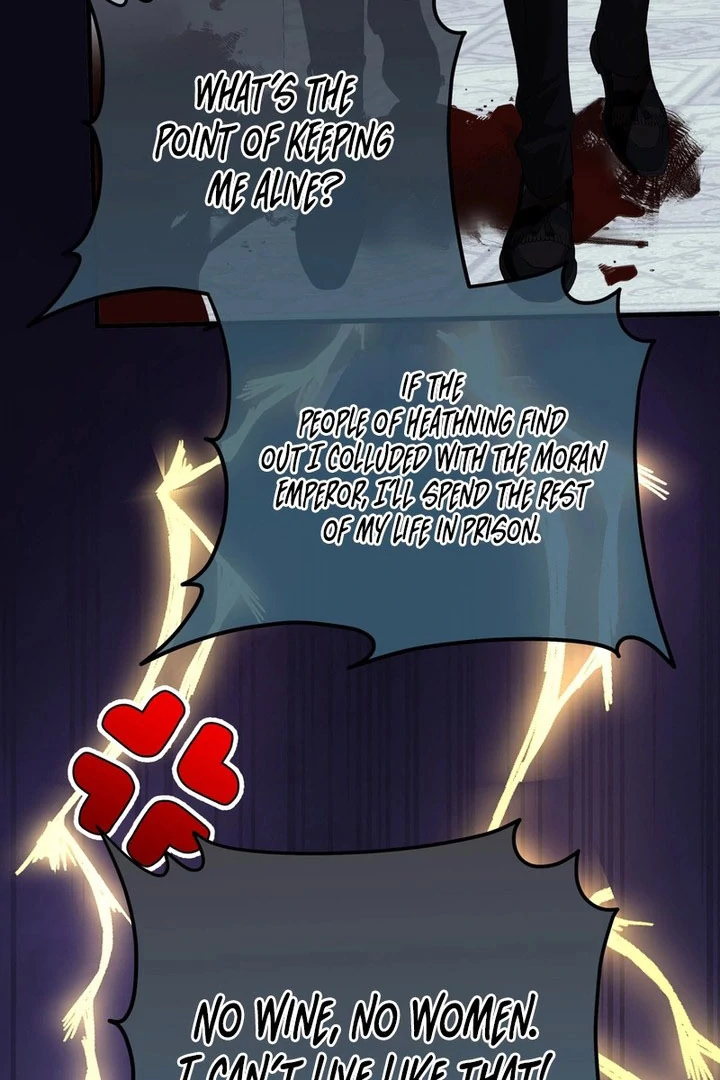 She will tame the heroes Chapter 34 - page 42