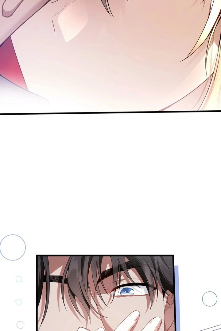 She will tame the heroes Chapter 34 - page 84