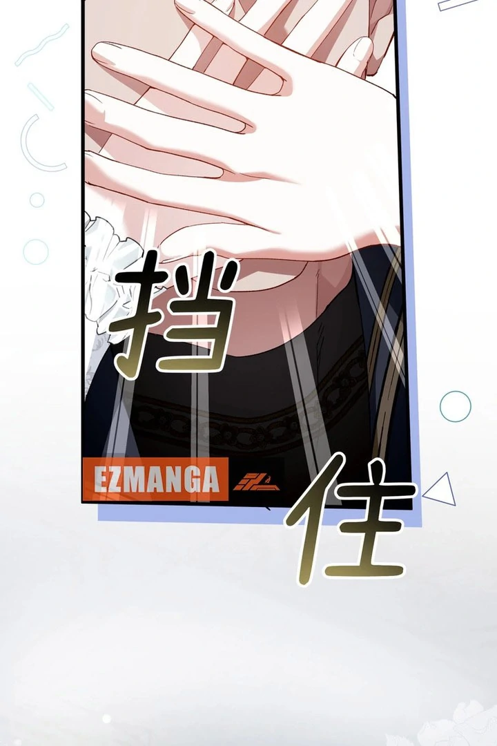 She will tame the heroes Chapter 34 - page 85