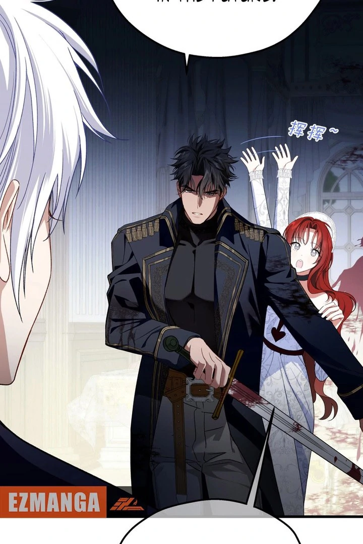 She will tame the heroes Chapter 34 - page 97