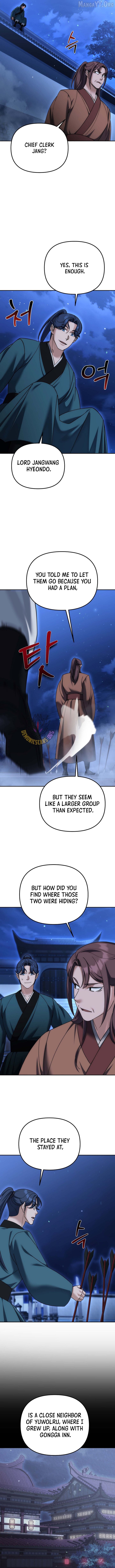 The Eunuch’s Second Life Chapter 39 - page 3