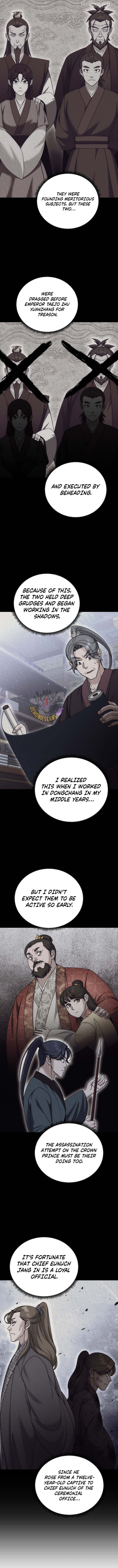 The Eunuch’s Second Life Chapter 39 - page 5