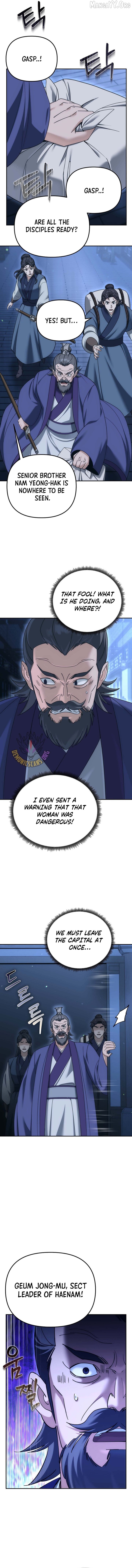 The Eunuch’s Second Life Chapter 39 - page 7