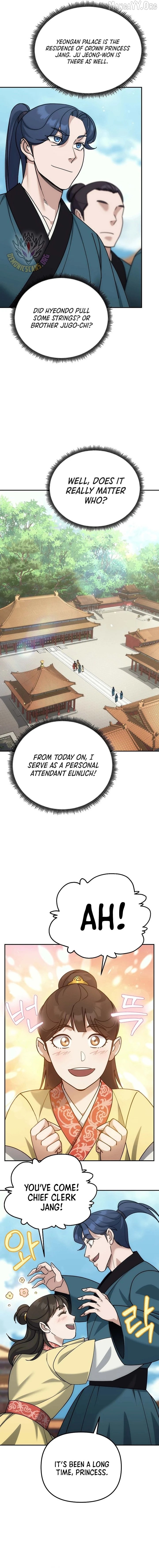 The Eunuch’s Second Life Chapter 40 - page 10