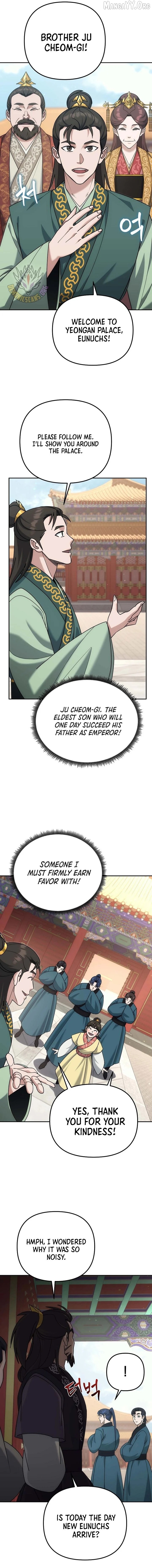 The Eunuch’s Second Life Chapter 40 - page 12