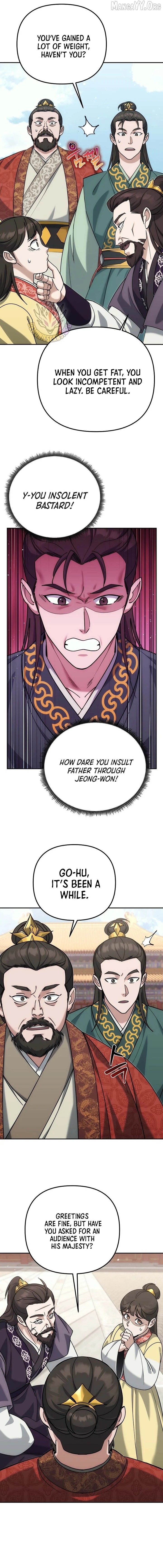 The Eunuch’s Second Life Chapter 40 - page 16