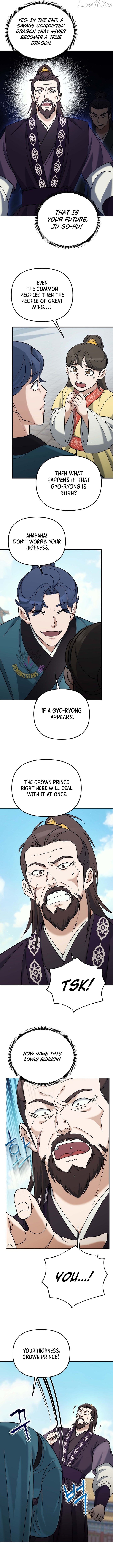 The Eunuch’s Second Life Chapter 41 - page 6