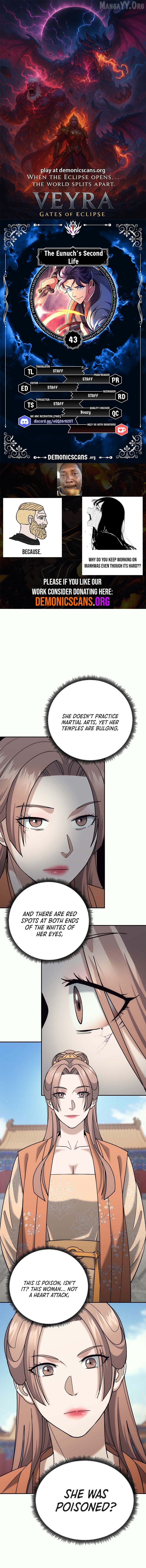 The Eunuch’s Second Life Chapter 43 - page 1