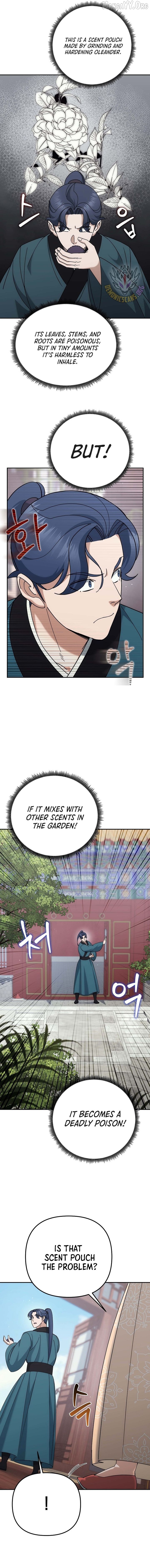 The Eunuch’s Second Life Chapter 43 - page 8