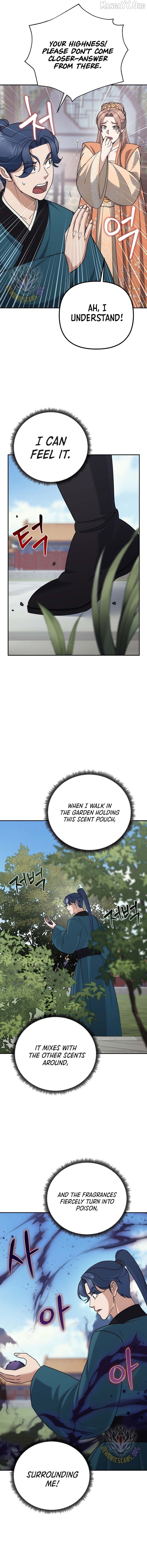 The Eunuch’s Second Life Chapter 43 - page 9