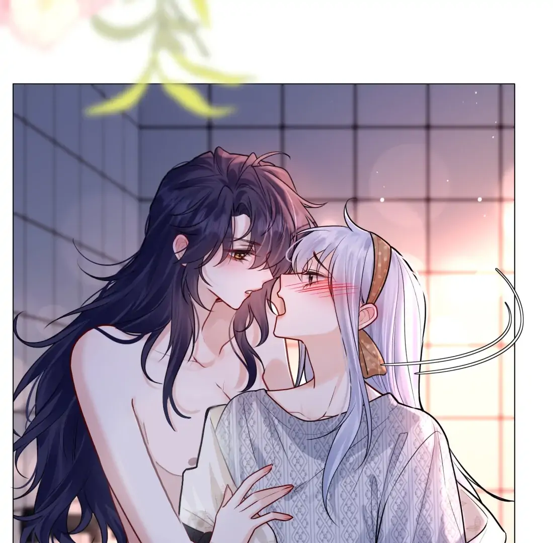 Surrendering To My Enemy's Cold Embrace Chapter 33 - page 12