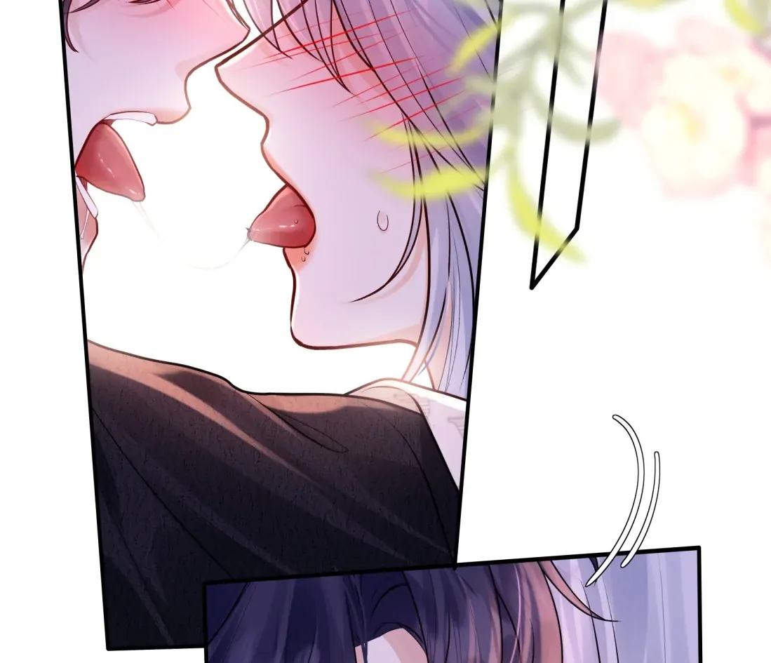 Surrendering To My Enemy's Cold Embrace Chapter 33 - page 16