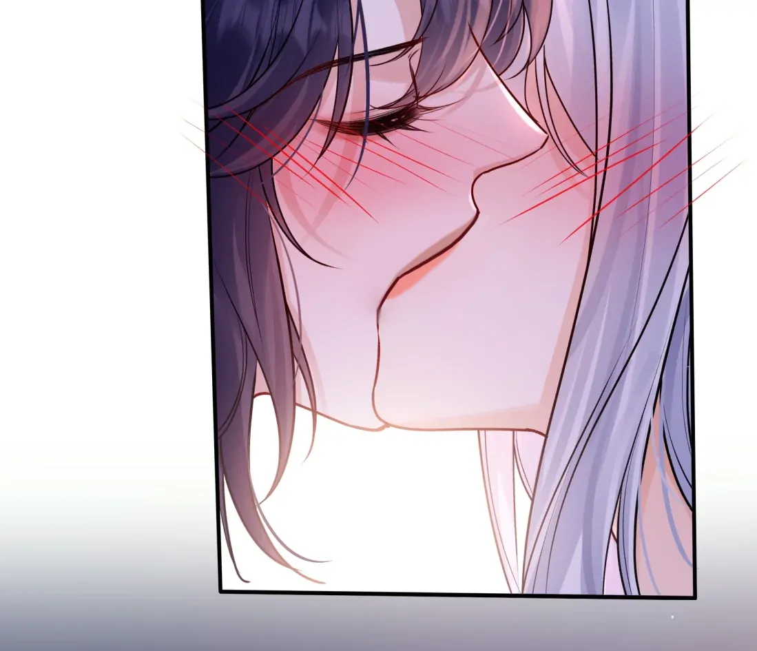 Surrendering To My Enemy's Cold Embrace Chapter 33 - page 17