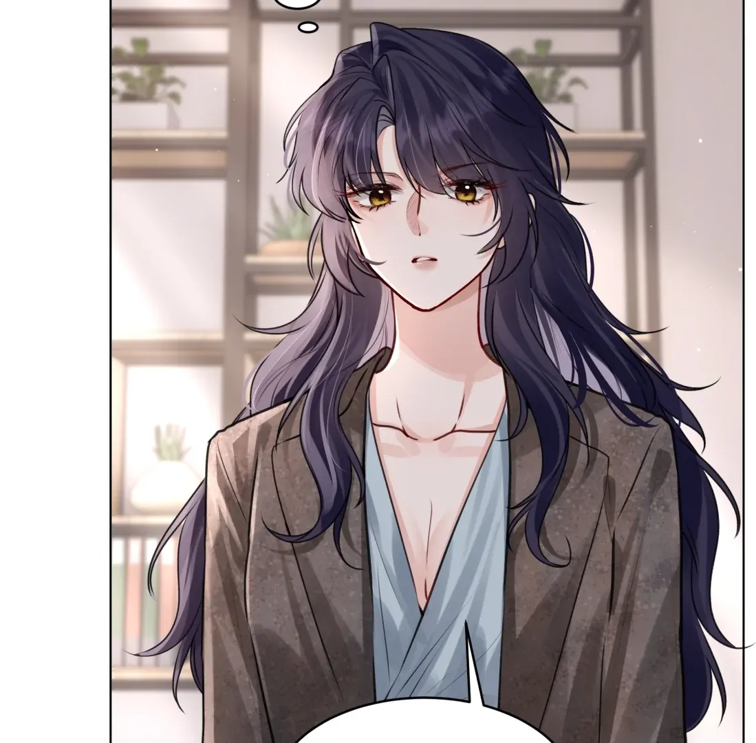 Surrendering To My Enemy's Cold Embrace Chapter 33 - page 29