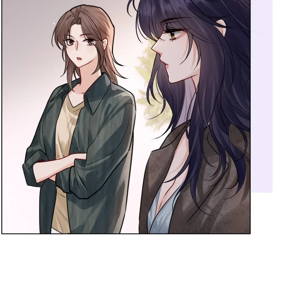 Surrendering To My Enemy's Cold Embrace Chapter 33 - page 31