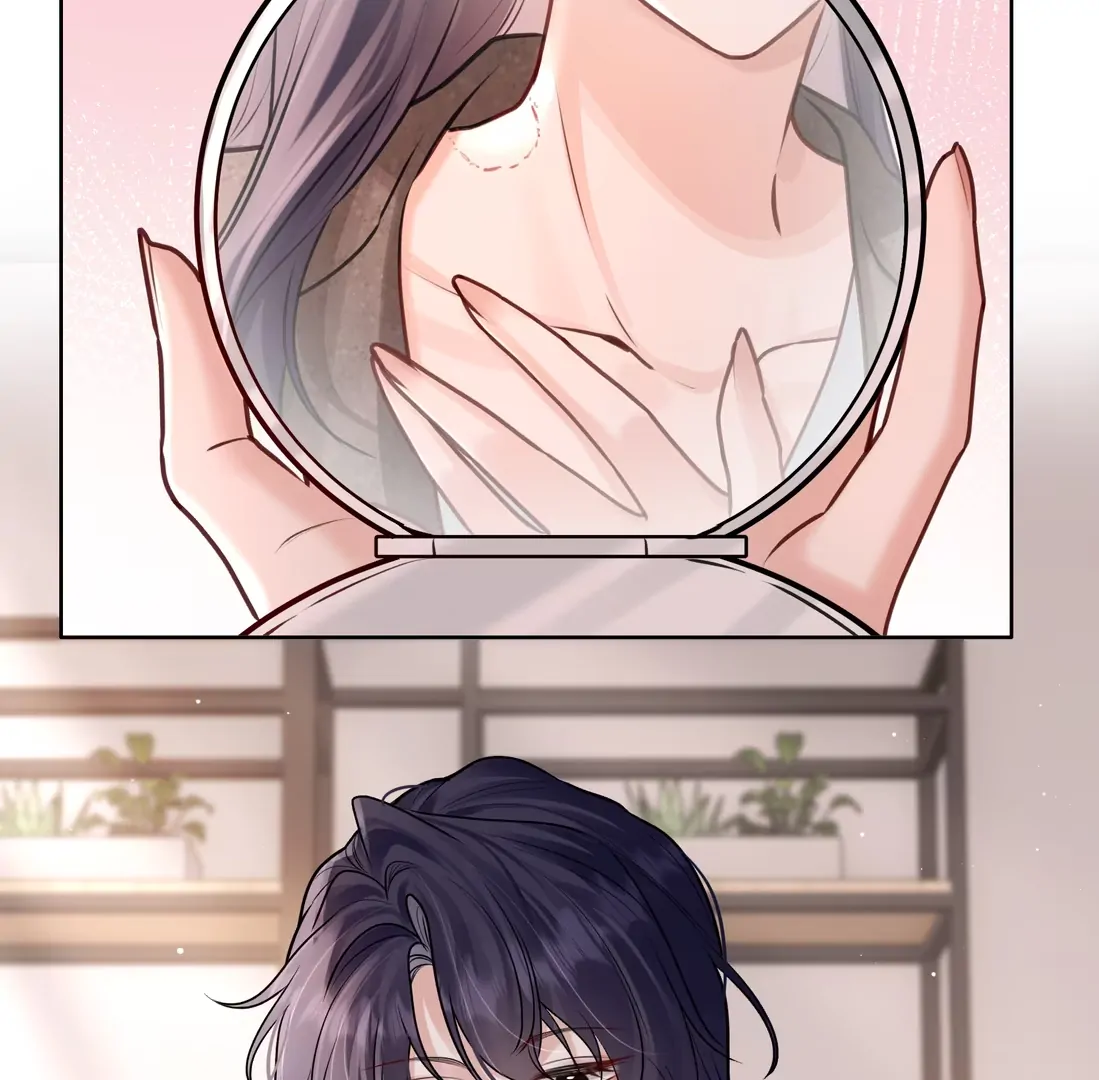 Surrendering To My Enemy's Cold Embrace Chapter 33 - page 34