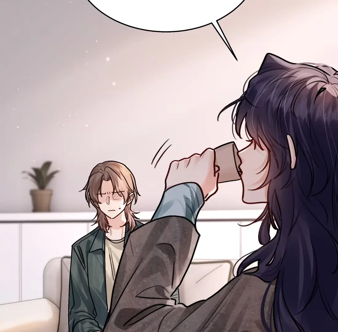 Surrendering To My Enemy's Cold Embrace Chapter 33 - page 47