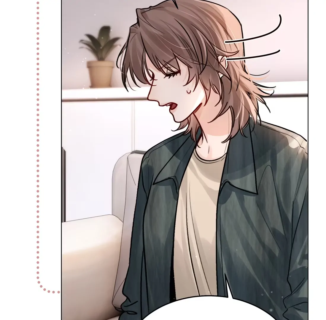 Surrendering To My Enemy's Cold Embrace Chapter 33 - page 49