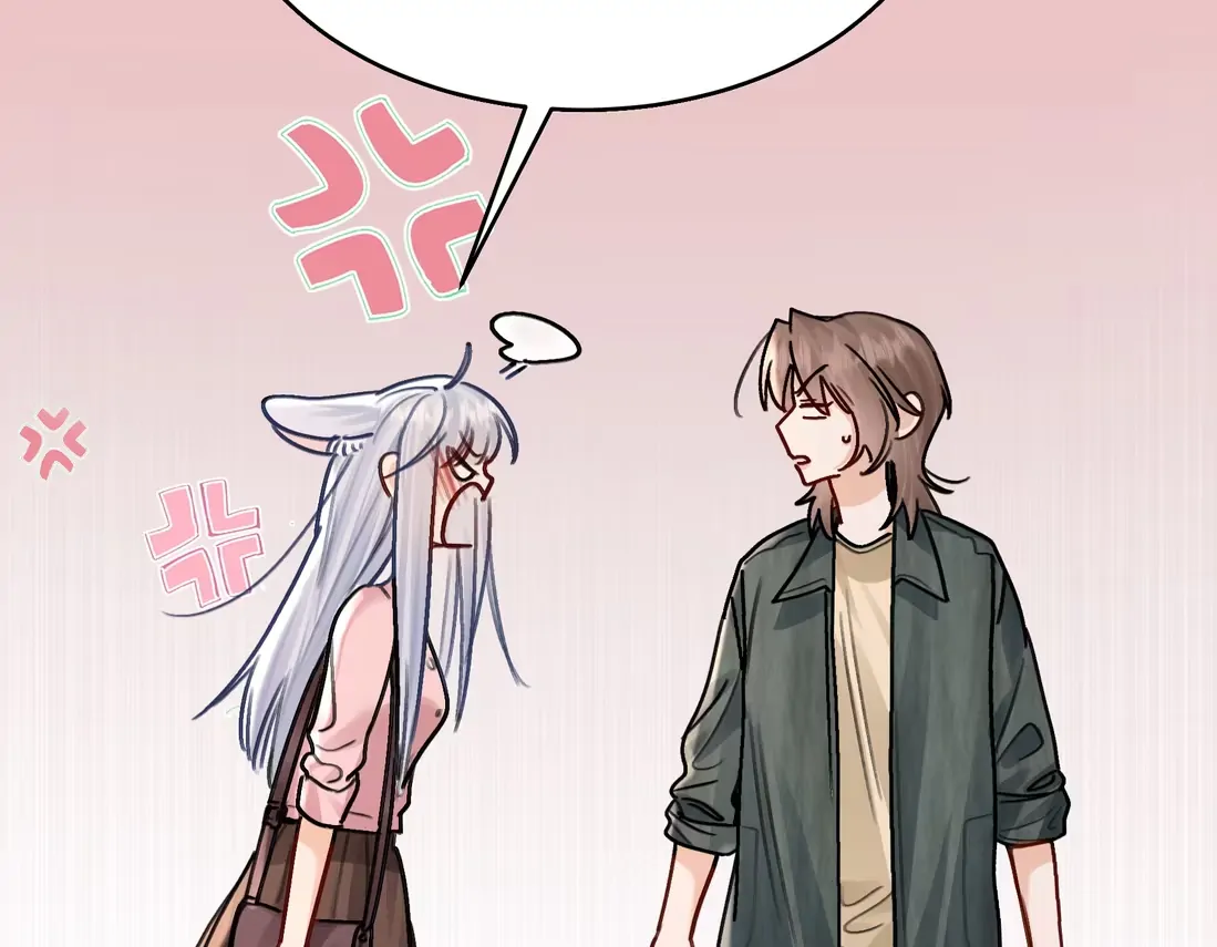 Surrendering To My Enemy's Cold Embrace Chapter 33 - page 61