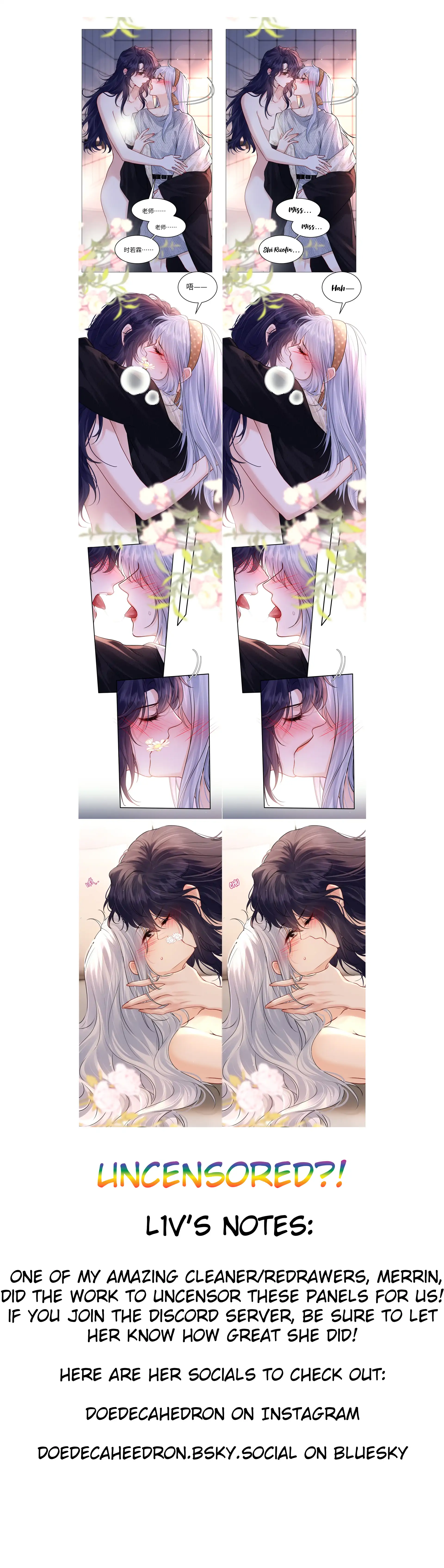 Surrendering To My Enemy's Cold Embrace Chapter 33 - page 74