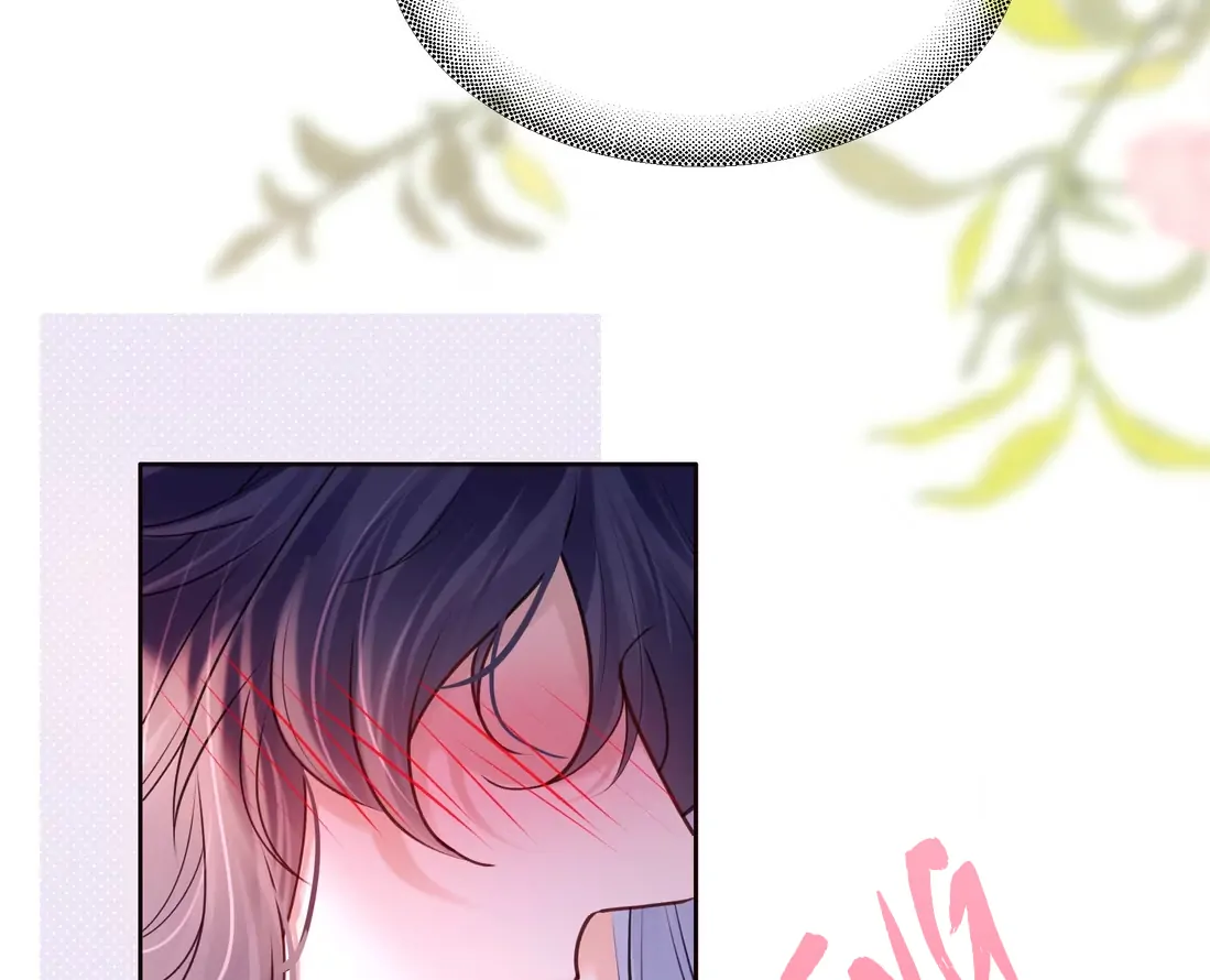 Surrendering To My Enemy's Cold Embrace Chapter 33 - page 8