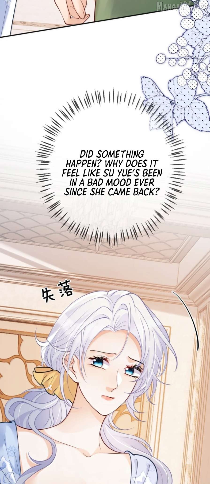 The Two-Faced Heroine is Obsessed with Marking Me Chapter 34 - page 43