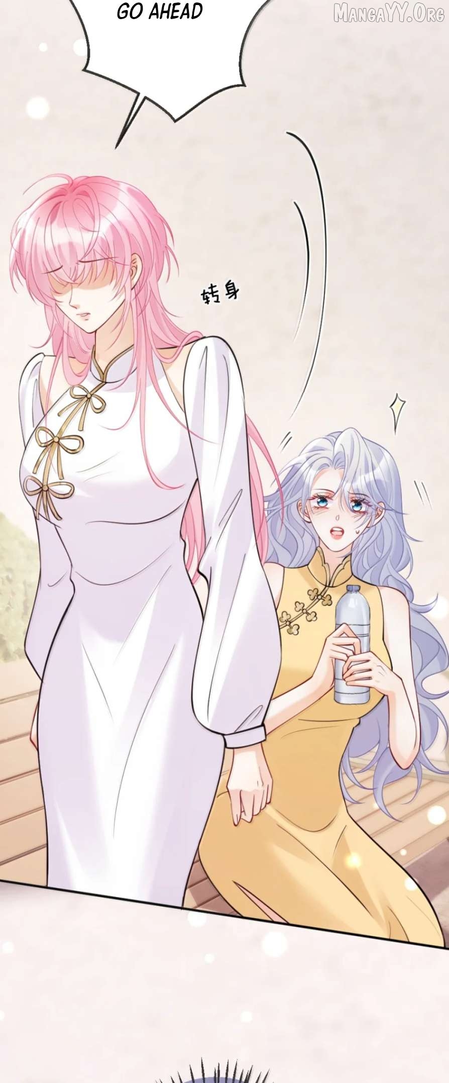 The Two-Faced Heroine is Obsessed with Marking Me Chapter 35 - page 37