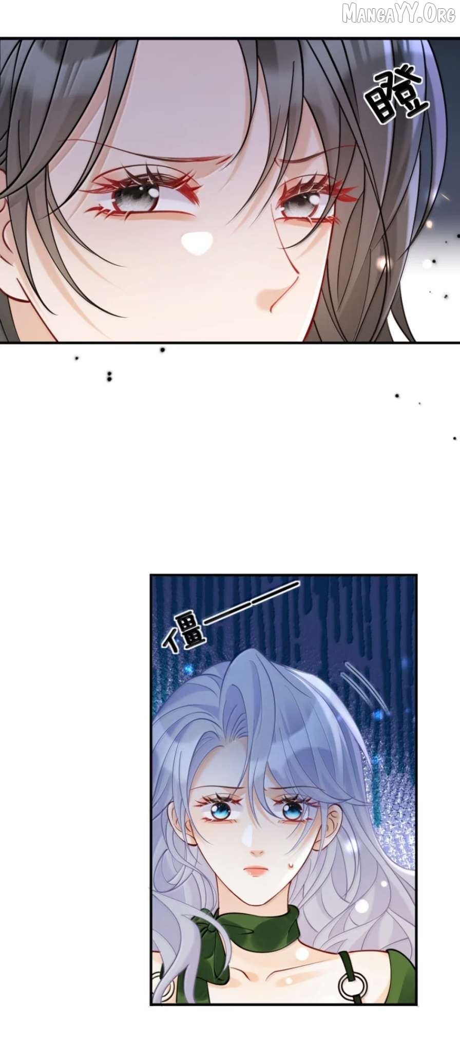 The Two-Faced Heroine is Obsessed with Marking Me Chapter 35 - page 7