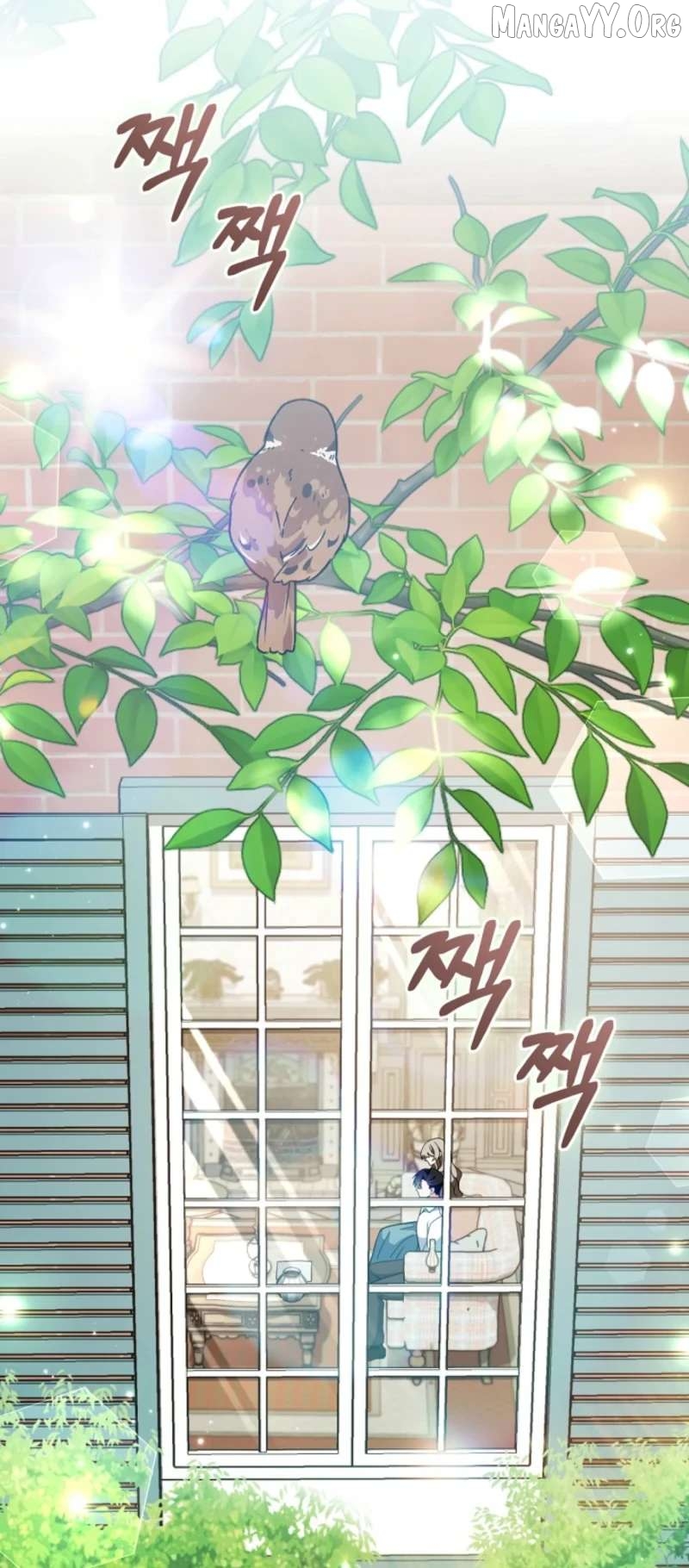 My Dream is to Get My Own House Chapter 39 - page 1