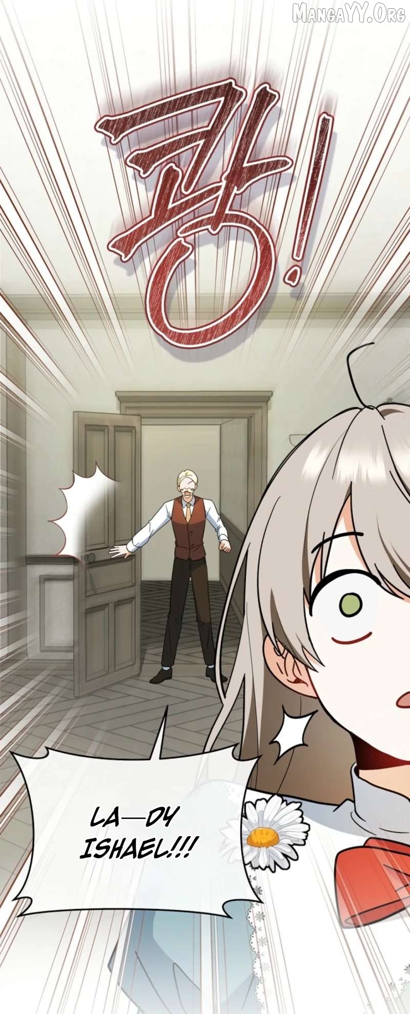 My Dream is to Get My Own House Chapter 39 - page 14