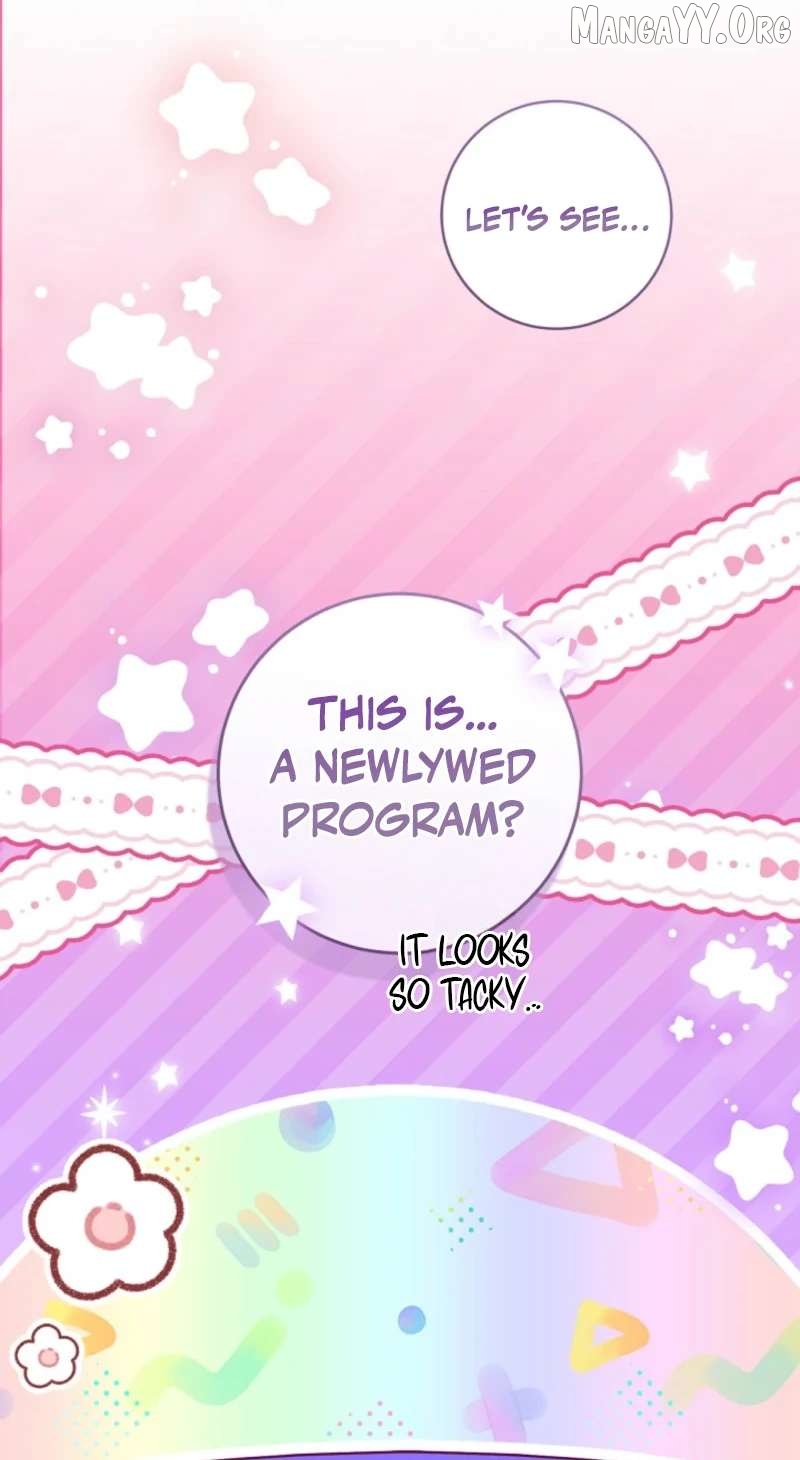 My Dream is to Get My Own House Chapter 39 - page 23