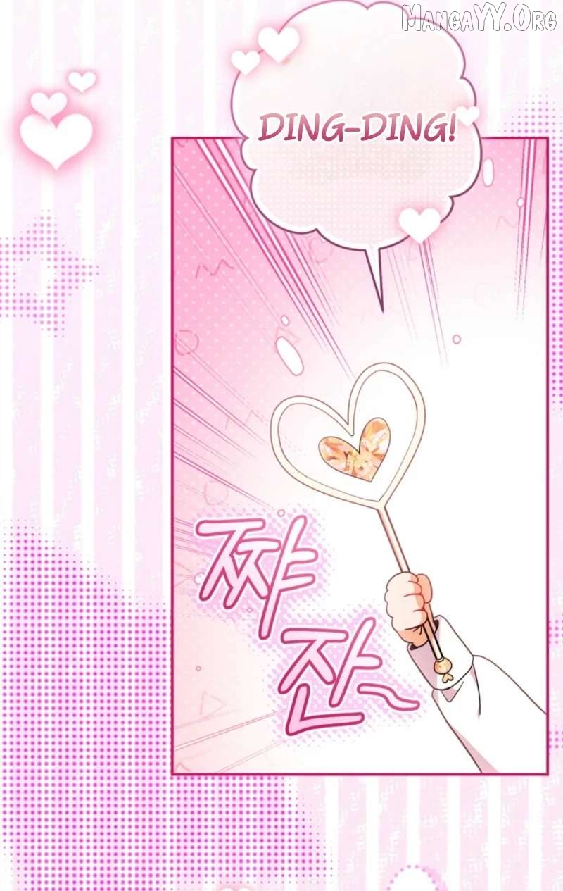 My Dream is to Get My Own House Chapter 39 - page 27