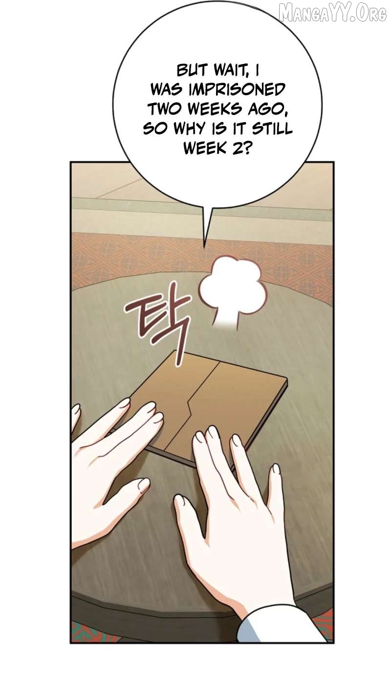 My Dream is to Get My Own House Chapter 39 - page 34