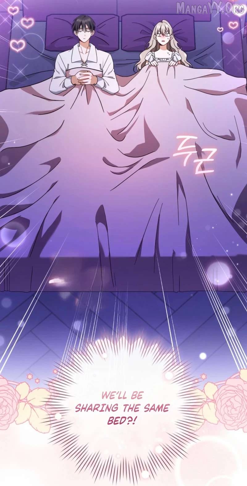 My Dream is to Get My Own House Chapter 39 - page 70