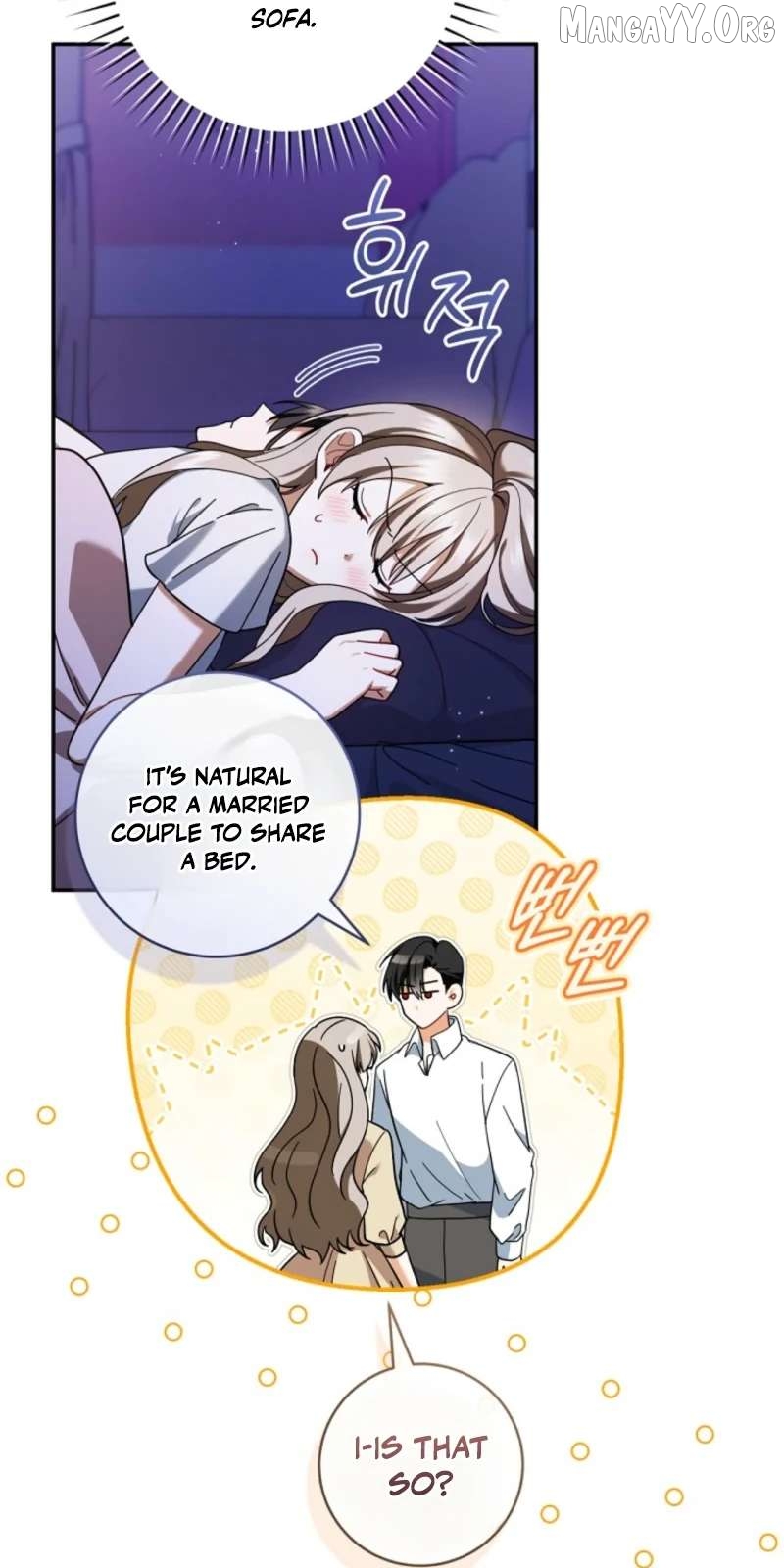 My Dream is to Get My Own House Chapter 39 - page 72