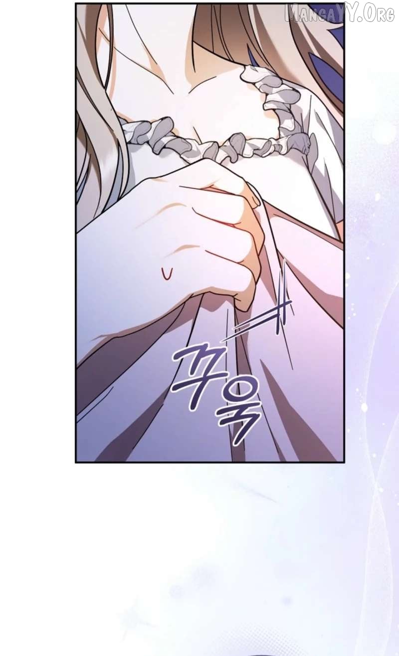 My Dream is to Get My Own House Chapter 39 - page 76