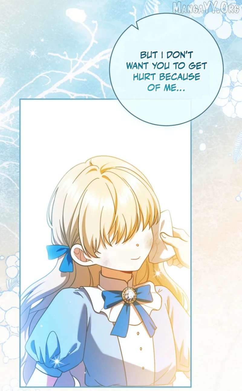 My Dream is to Get My Own House Chapter 40 - page 18
