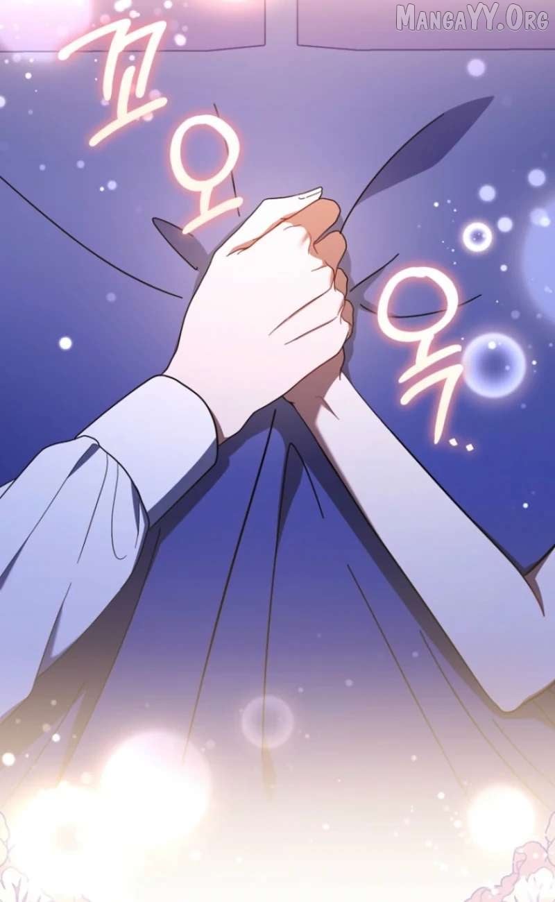 My Dream is to Get My Own House Chapter 40 - page 2