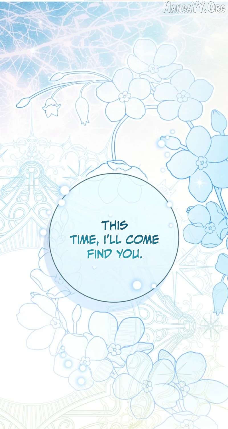 My Dream is to Get My Own House Chapter 40 - page 21