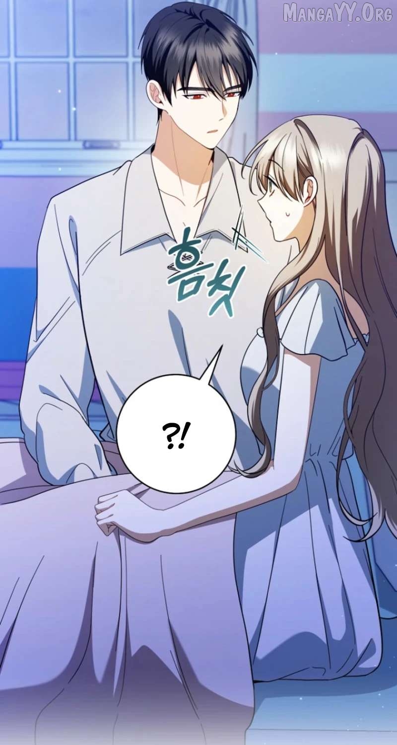My Dream is to Get My Own House Chapter 40 - page 26