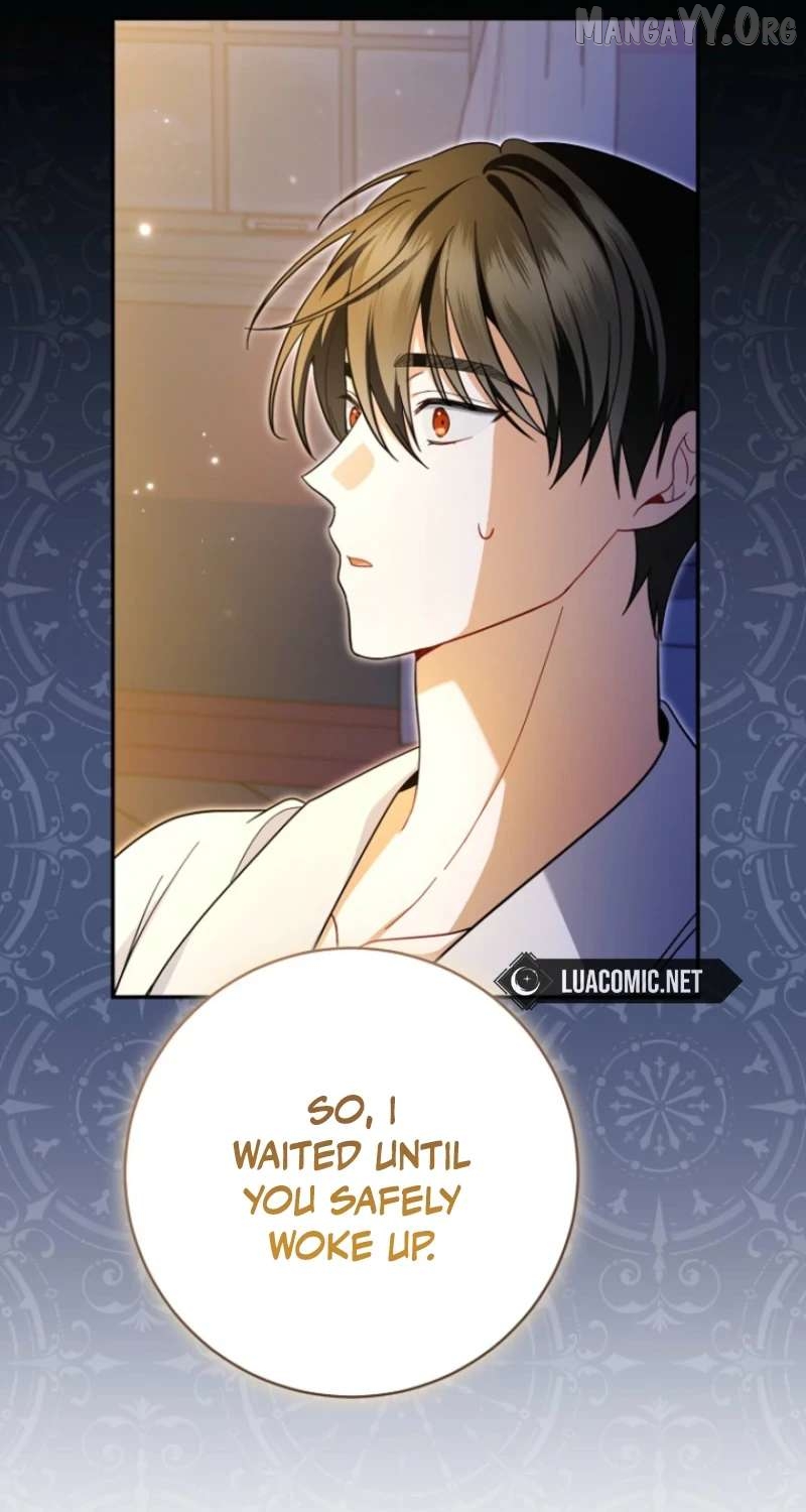 My Dream is to Get My Own House Chapter 40 - page 30