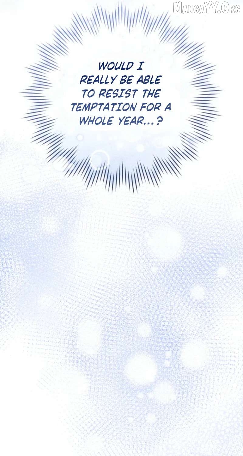 My Dream is to Get My Own House Chapter 40 - page 74