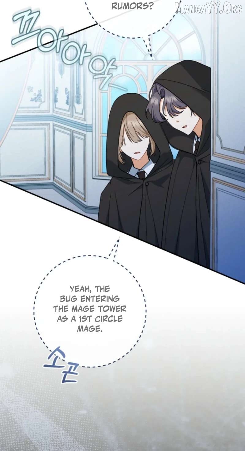 My Dream is to Get My Own House Chapter 40 - page 83